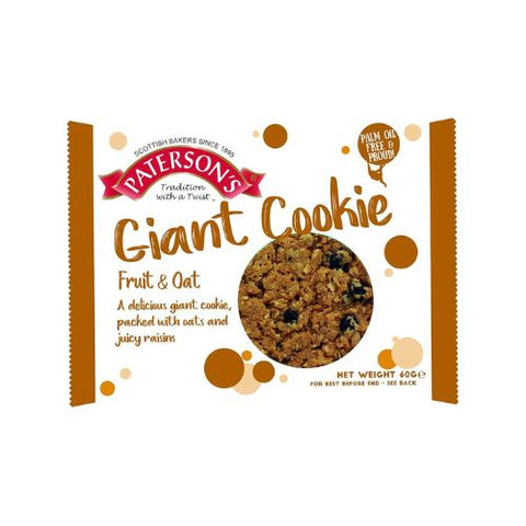 Fruity Oat Giant Cookie